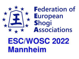 ESC/WOSC (Championnat d'Europe) 2022 @ Youth Hostel Mannheim International