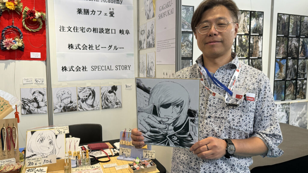 Monsieur Inagaki, mangaka et grand amateur de shogi.